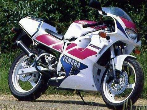 Yamaha TZR 125R Belgarda technical specifications
