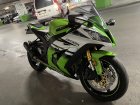 Kawasaki Z-X10R Ninja 30th Anniversary Special Edition